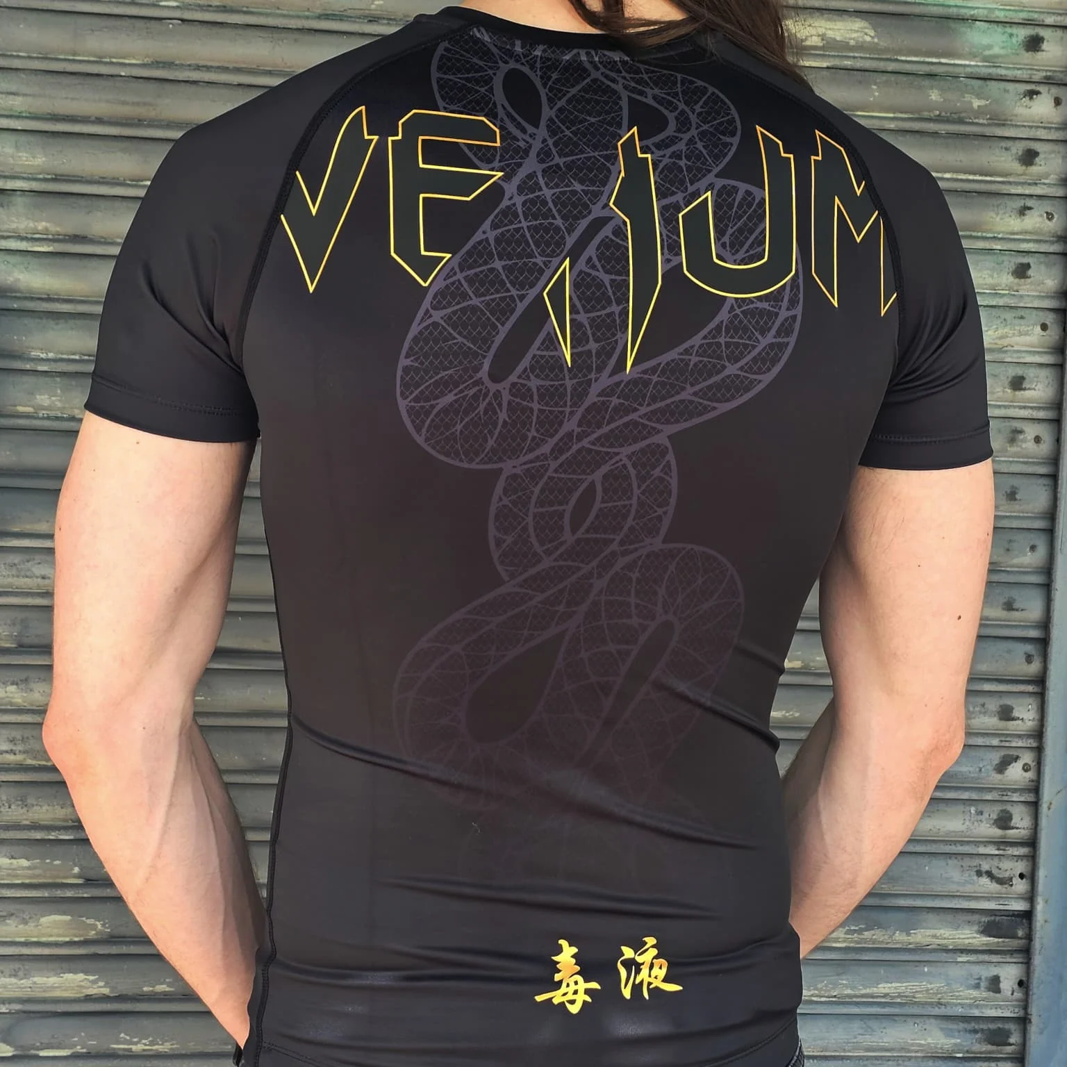 VENUM RASHGUARD S/S SERPENTI BLACK/GOLD - Image 3
